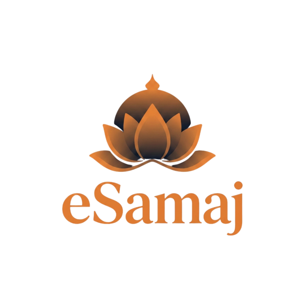 eSamaj Logo